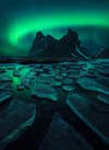 hvalnes iceland northern lights